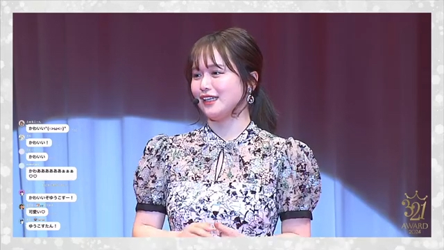 321ファウンダーゆうこすさん